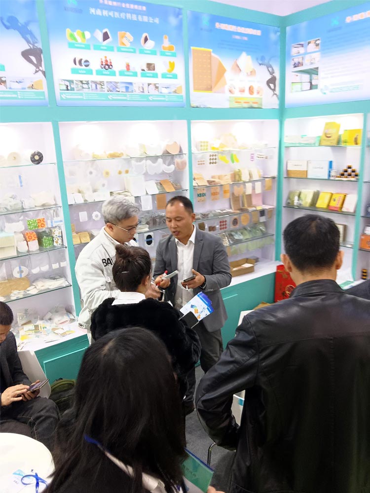 3-河南利可大健康貼劑產品亮相鄭州威聯藥交會.jpg