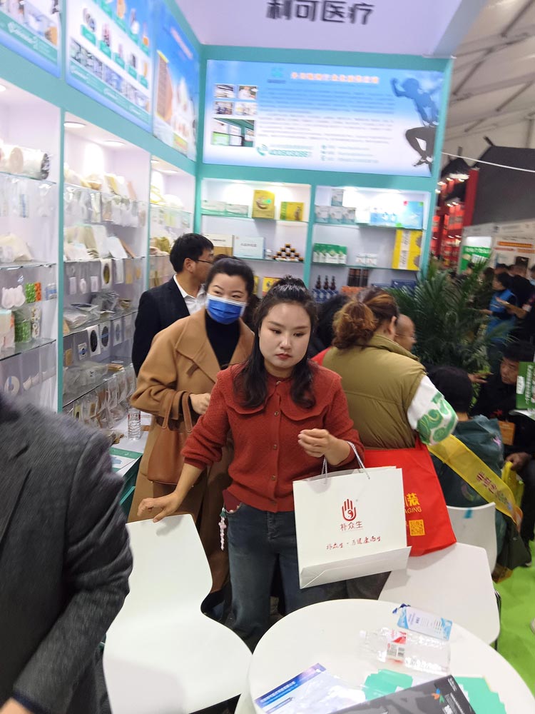 4-河南利可大健康貼劑產品亮相鄭州威聯藥交會.jpg